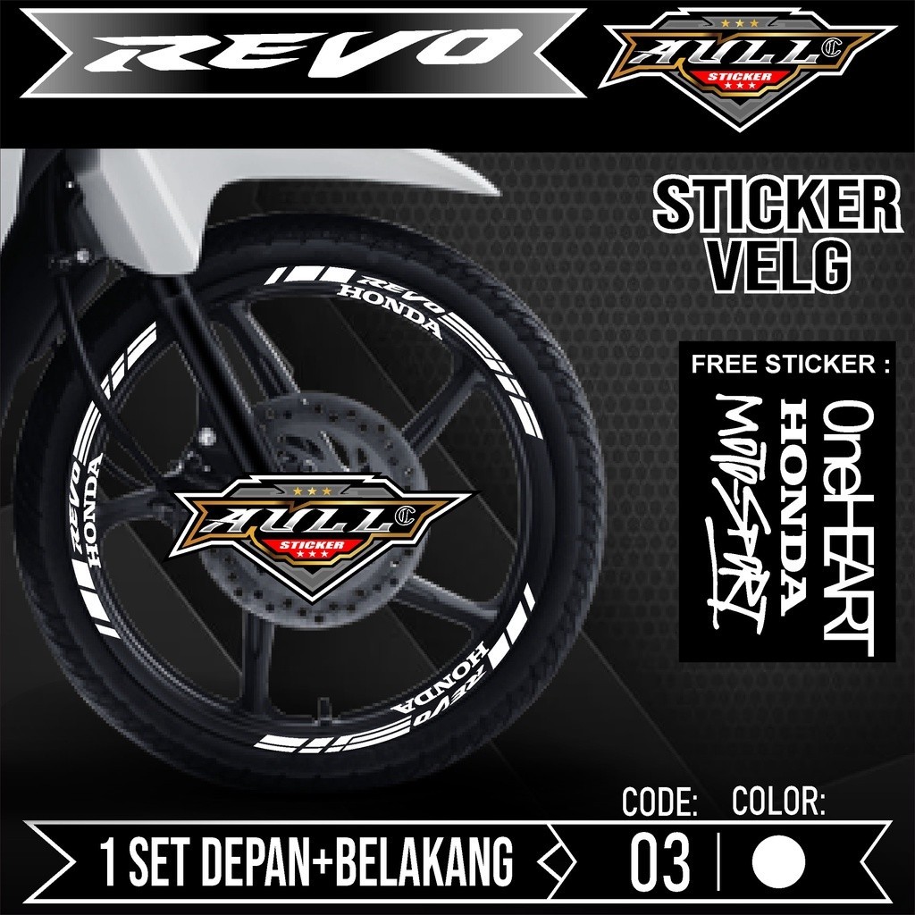 Stiker Cutting Velg REVO - Aksesoris Stiker Cutting Sticker List Velg Motor Honda REVO 110 Lis Pelek