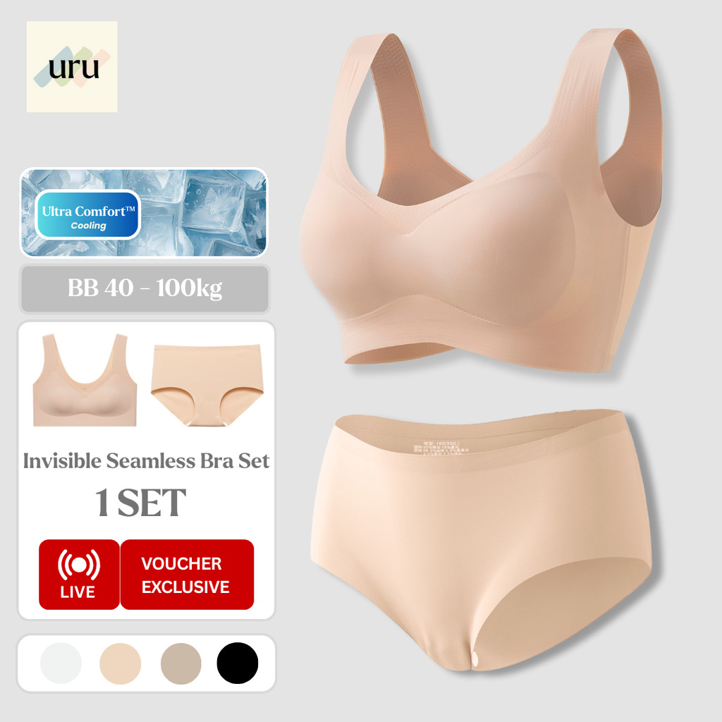 URU [1 SET] Signature Seamless Bundle Pack | Bra Tanpa Kawat Anti Jiplak CD Nylon beha bh jumbo cup