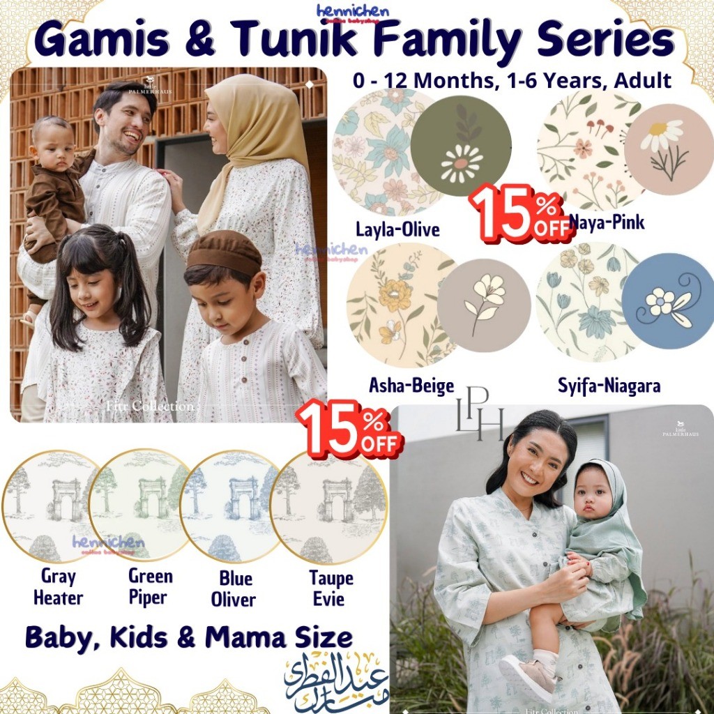 ZIZISHOP Little Palmerhaus Family Raya 0-6 Tahun & Papa Koko Set + Peci Lebaran / Barra Kadra Malaka