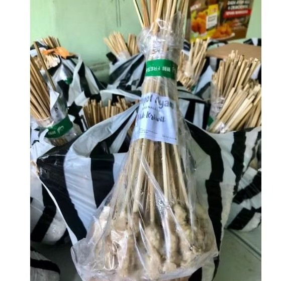 Sempol Ayam Crispy Isi 50 Murah Meriah Surabaya