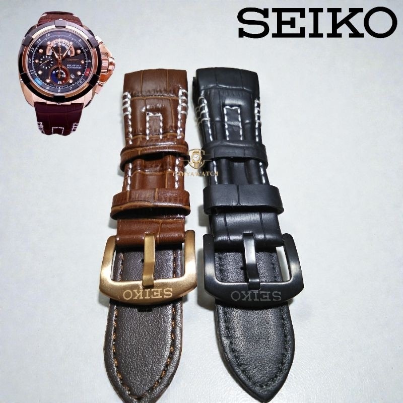 Tali Jam Kulit Seiko Velantura Strap Jam Tangan Seiko Velantura