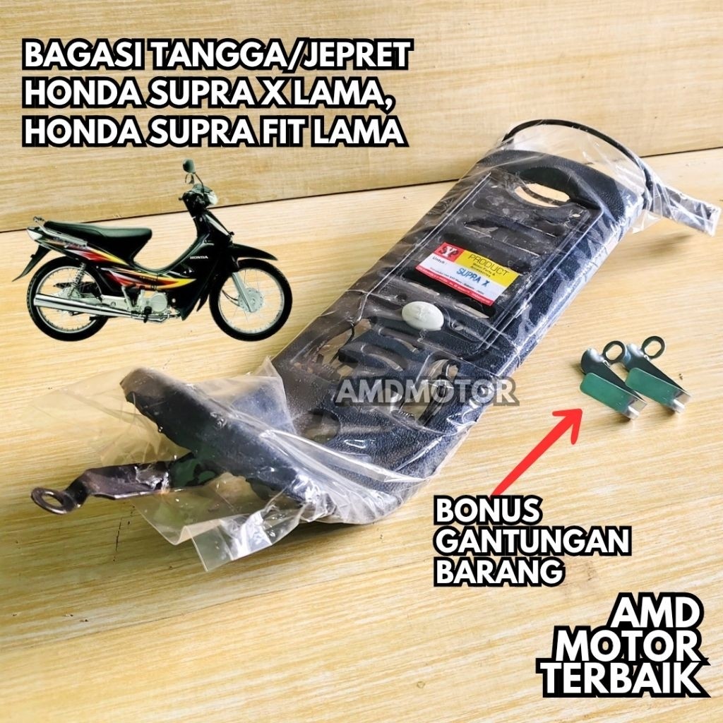 Bagasi Keranjang Kranjang Tengah Tangga Jepret Variasi Aksesoris Motor Honda Astrea Supra X Lama Sup