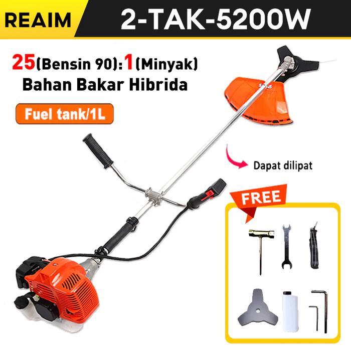 Brush Cutter Mesin Potong Rumput Gendong Samping Mesin Potong Rumput 52CC 5200W  4 Tak  10000R/M 12L