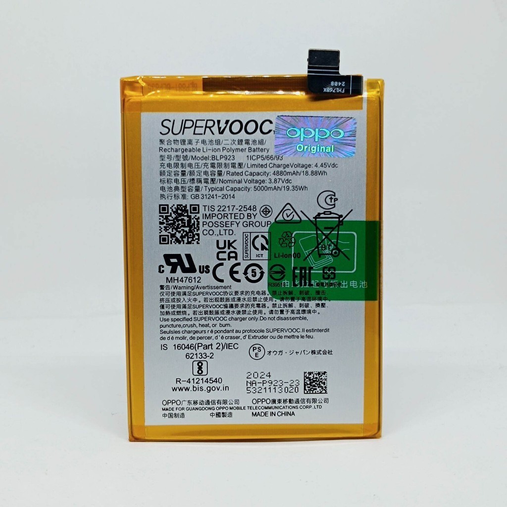 Baterai BATERAI BATRE OPPO A77S CPH2473 BLP923 ORIGNAL 5000MAH di jamin awet original 100 % seperti 