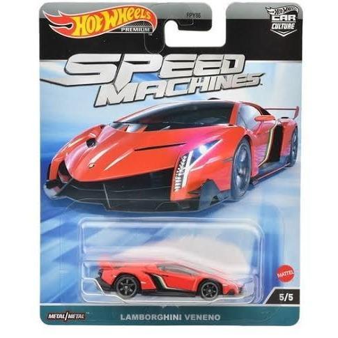 Hot Wheels Car Culture Speed ​​Machine Lamborghini Veneno