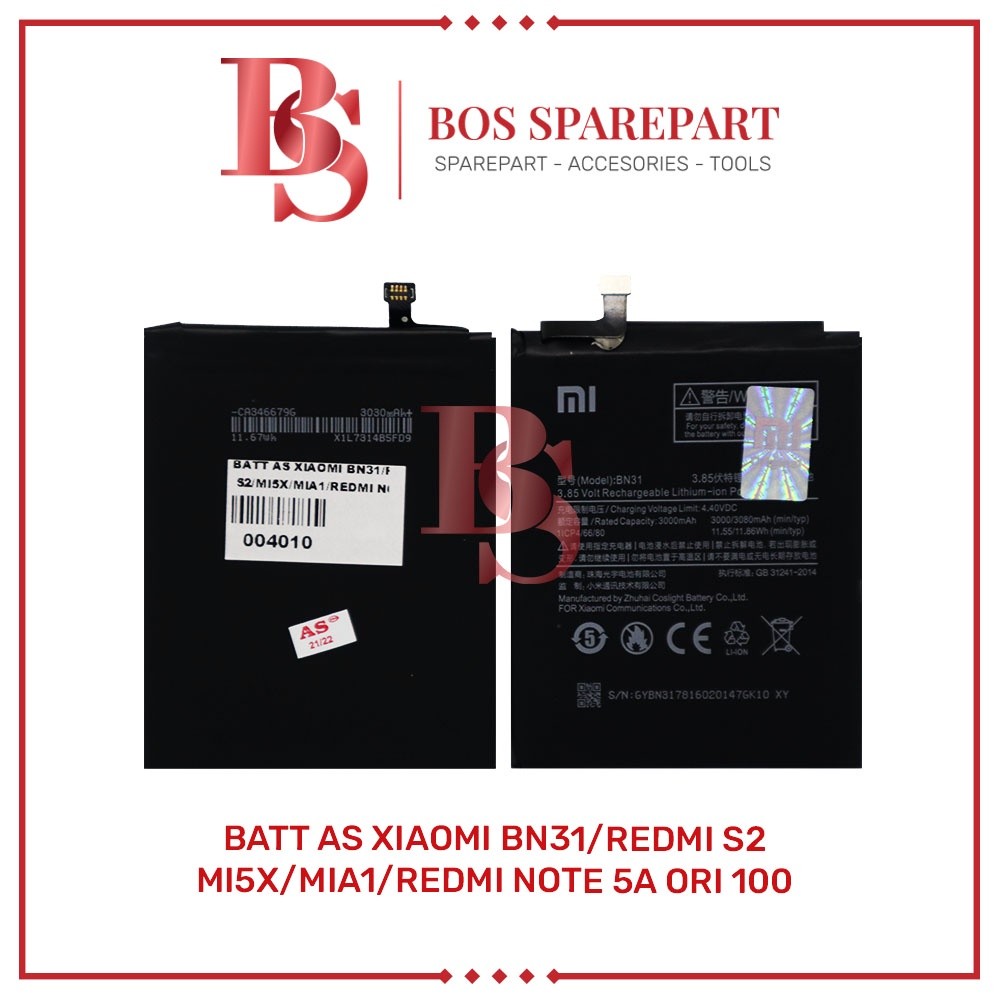 Bos Sparepart ITC Cempaka - BATERAI AS XIAOMI BN31 / REDMI S2 / MI5X / MIA1 / REDMI NOTE 5A ORI 100 