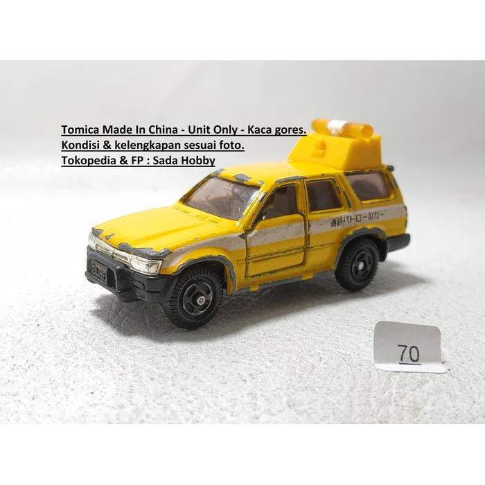 No 112 Hilux Surf Patrol Car Tomica Diecast Miniatur