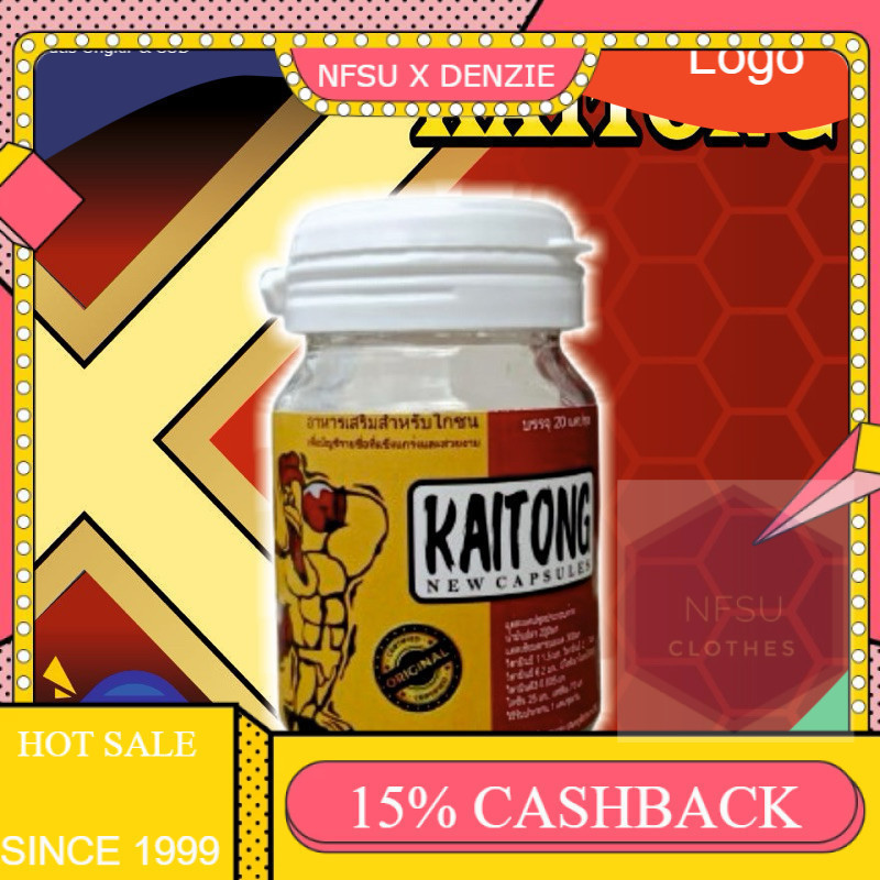 Kaitong - KAITONG VITAMIN AYAM LAGA 50 KAPSUL