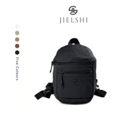 JIELSHI KARIN 2104-J# - Tas Wanita Multifungsi Selempang & Ransel Tas Wanita Simple Design