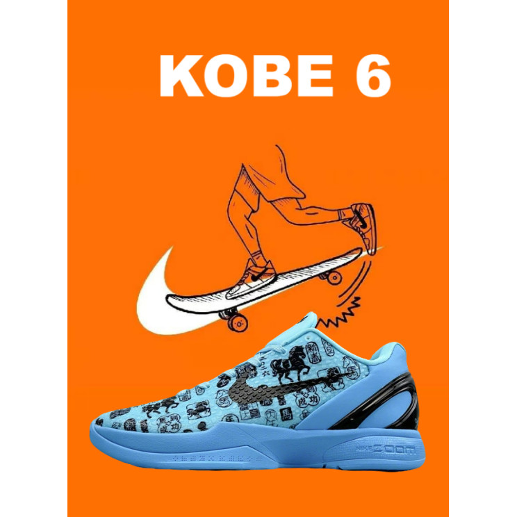 Sepatu basket NK Zoom Kobe 6 Protro CNY 2026 Limited Edition Original Kualitas Tinggi