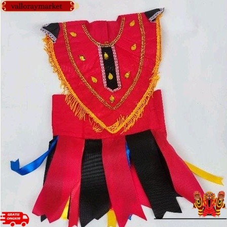 Baju Celana Stelan Buto Gedruk Barongan Ganong VLM -55