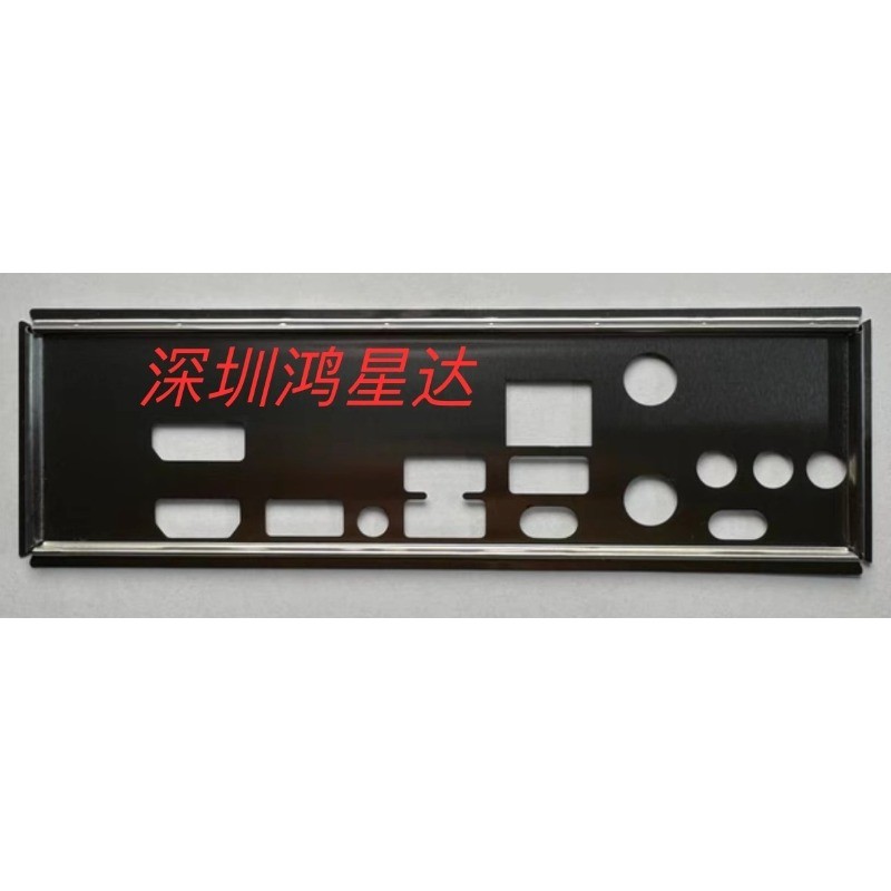 I/O IO Shield Blank Baffle for ASUS ROG STRIX B550-I GAMING Barrier Bezel Blocking Plate