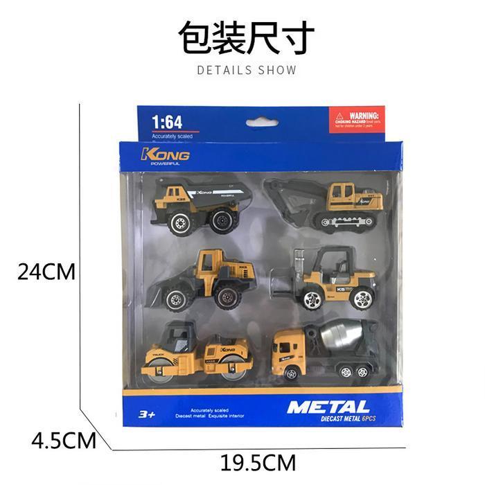 Mainan Miniatru Diecast Truk Traktor Buldozer Excavator Konstruksi - Biru