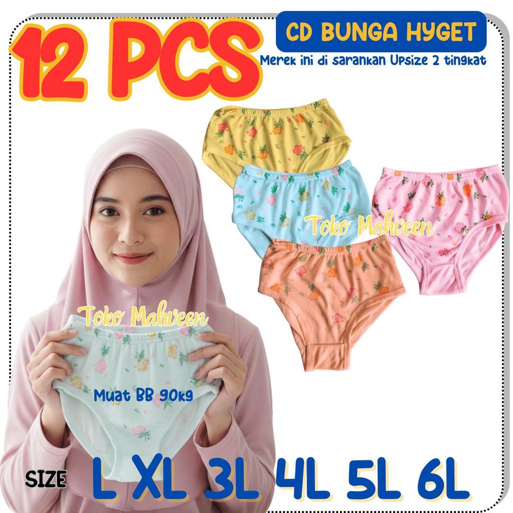 LUSINAN 12 PCS CELANA DALAM WANITA MOTIF BUNGA HYGET CD ANAK REMAJA WANITA CD HAID NIFAS BAHAN NYLON