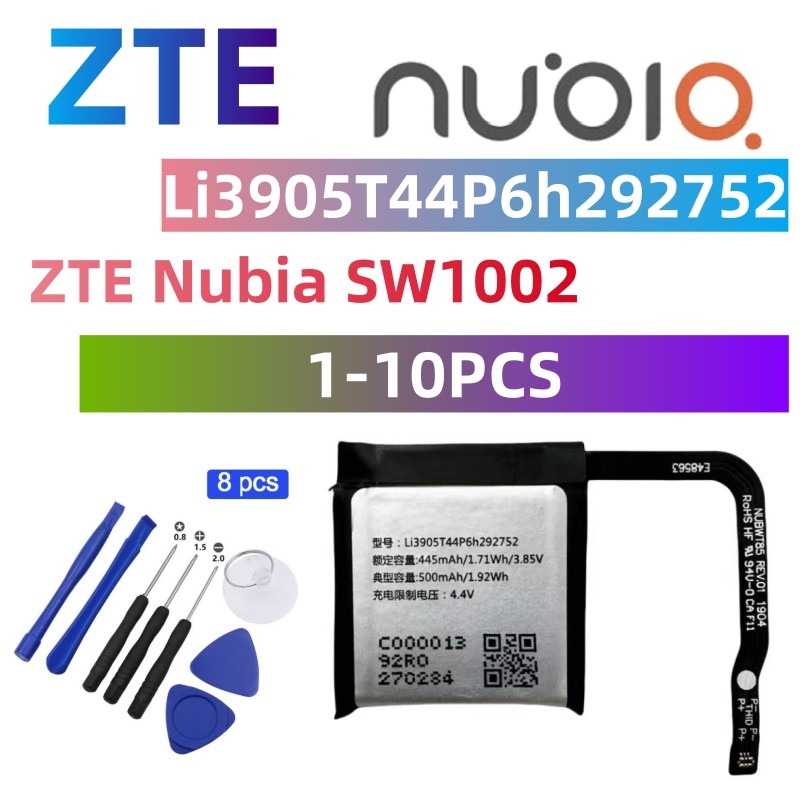 1-10PCS SW1002 Original ZTE Nubia Li3905T44P6h292752 Replacement Battery Nubia Alpha SW1002 Watch 50