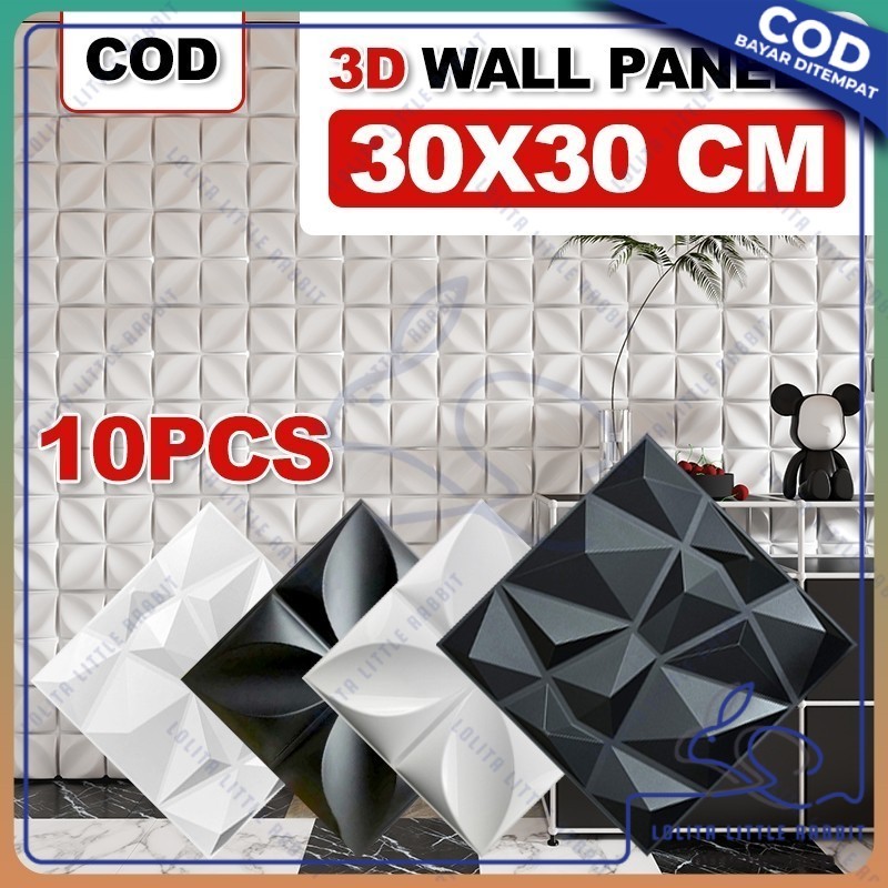 10pcs  panel dinding panel dinding PVC 3D wallpaper dinding / panel dinding 30X30CM