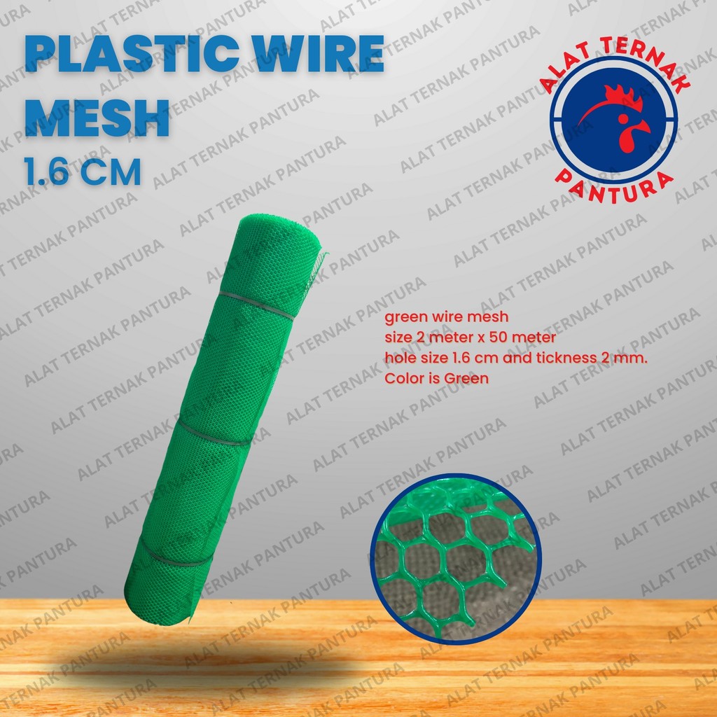 Plastik Wire Mesh Net Plastik Mesh tebal 2mm jarak lubang 1,6cm Slat Roll HDPE Hiasan Pagar Lebar Al