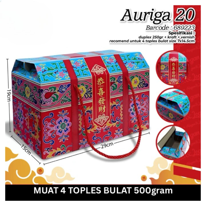 Box Hampers Kue Imlek 4 Toples Bulat 500gr Chinese New Year Kotak Kemasan Nastar