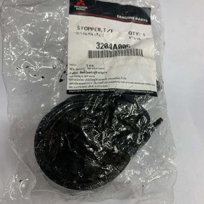 3204A005 KARET STOPER ORIGINAL scanner QUALITY