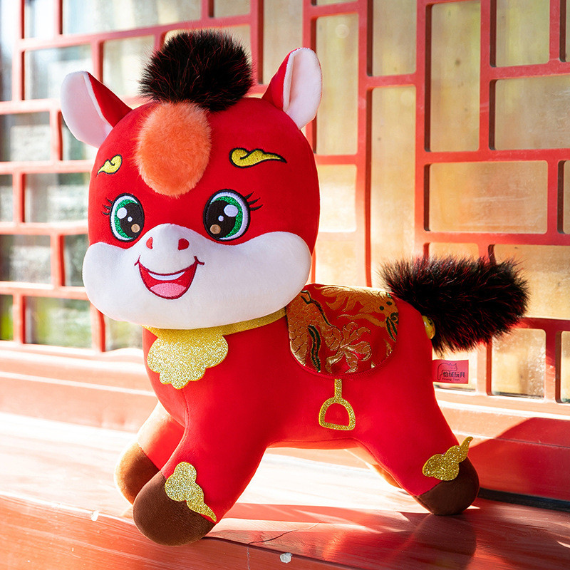 Mainan Plush Maskot Tahun Kuda Boneka Kuda Mainan Plush Zodiak Cina