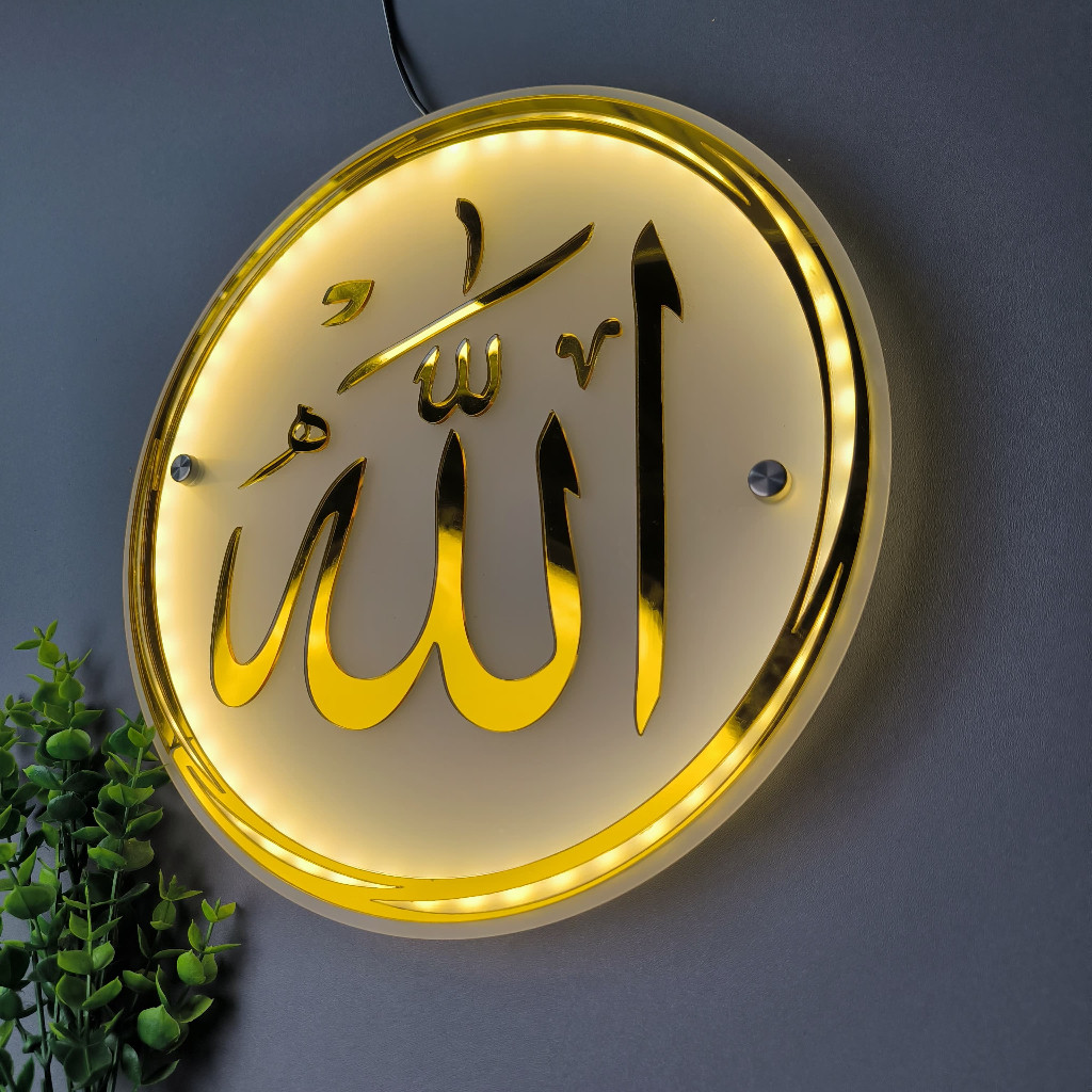 Kaligrafi Akrilik Gold Timbul Allah & Muhammad Lampu LED Akrilik Sandblast Background