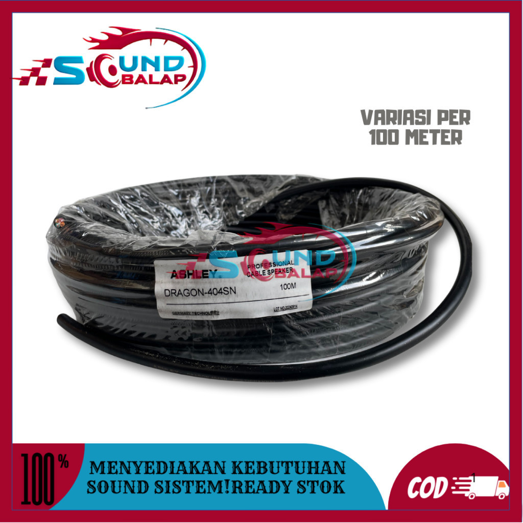 KABEL SNAKE ISI 4 ASHLEY USA-404SN FULL TEMBAGA / PER 100 METER