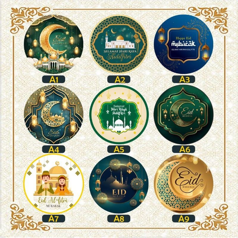 STIKER EID MUBARAK | STIKER IDUL FITRI | STIKER TOPLES | STIKER HAMPERS
