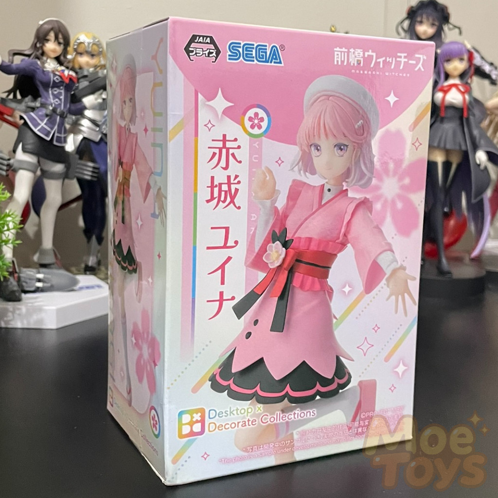 SEGA Desktop x Decorate Figure - Akagi Yuina - Maebashi Witches