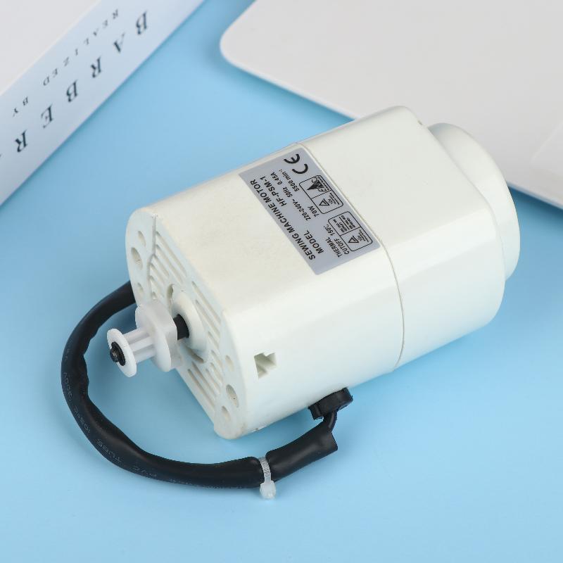 Nice70W Multifunctional Household Sewing Motor Sewing Machine Motor 5500RPM Powerful Electric Sewing