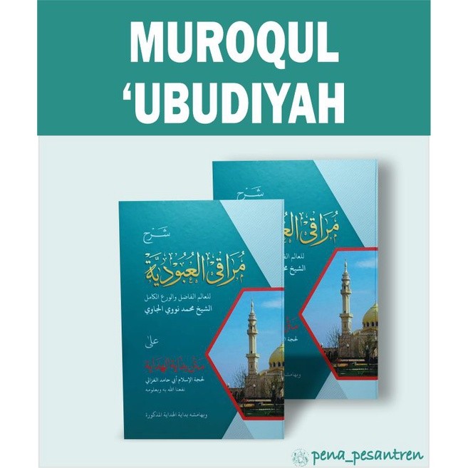 muroqi ubudiyah maroqil ubudiyah muroqi ubudiyah syarah matan bidayatul hidayah