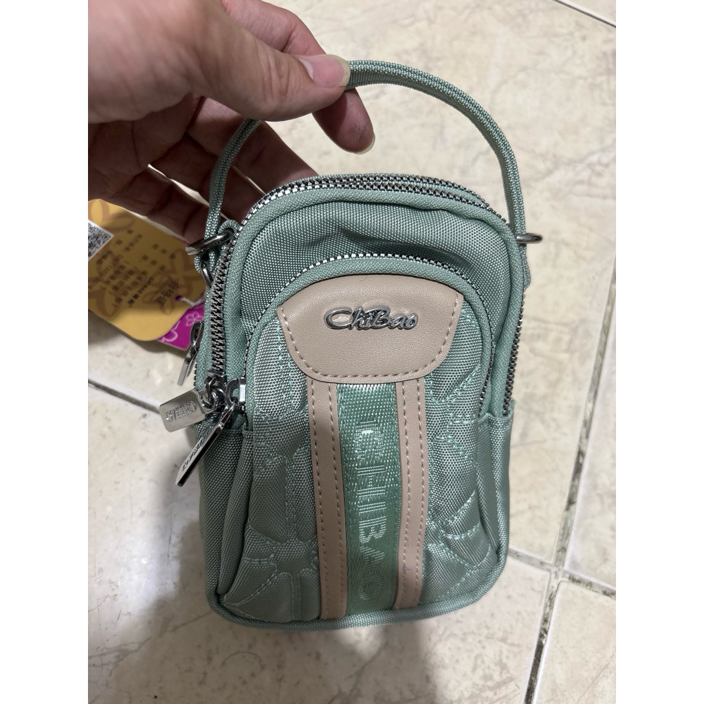 IN - TAS WANITA CHIBAO 2in1 JINJING DAN SELEMPANG