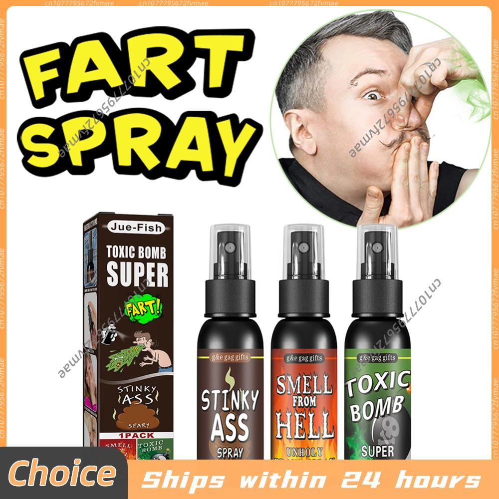 30ml Poop Spray Creative Liquid Fart Gag Prank Joke Spray Funny Halloween Toy Stink Bombs Extra Stro