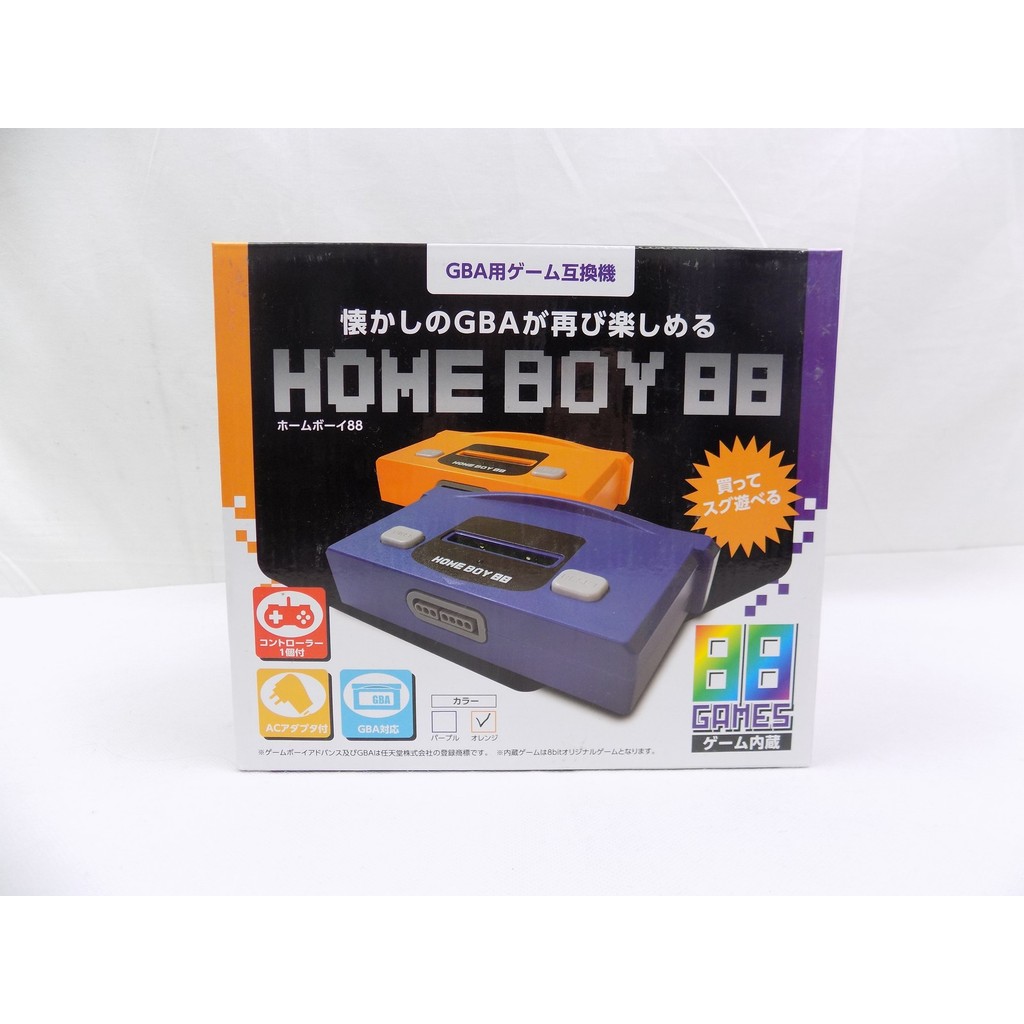 2025 New GBA Homeboy 88 Game Console Support GBA Game cartridge
