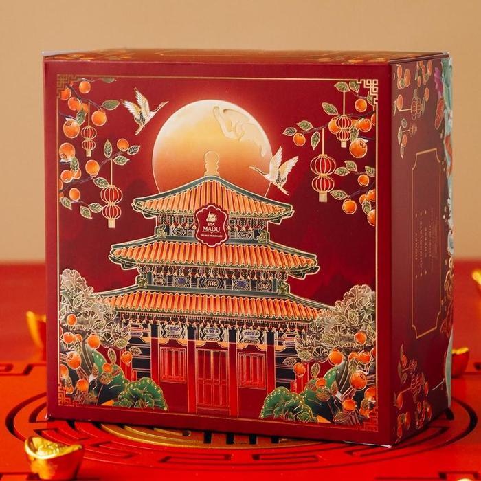 (Foods Mart) Pia Madu Chinese New Year Special - Happiness Box (isi 12pcs Pia) - 12madu