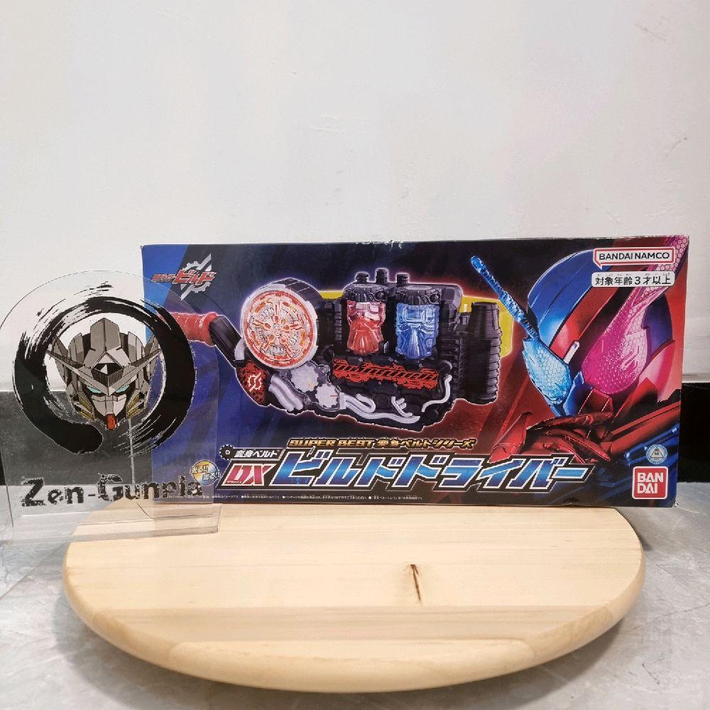 DX Super Best Build Driver BANDAI Kamen Rider Build RTV