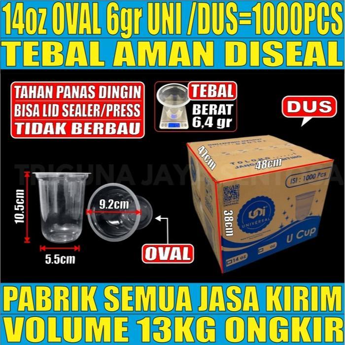 Kitchio Gelas oz HALAL Oval Tebal 8gr 12oz 14oz 16oz 18oz 22oz Datar Rata Dus Bening Cup Bulat Dus J