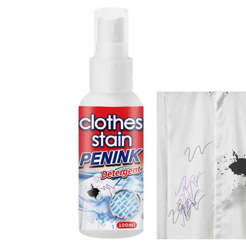 Clothes Stain Remover 100ml Ink Remover Spray Ink Marker Carpets tant Spot Remover For Fabric Clothe