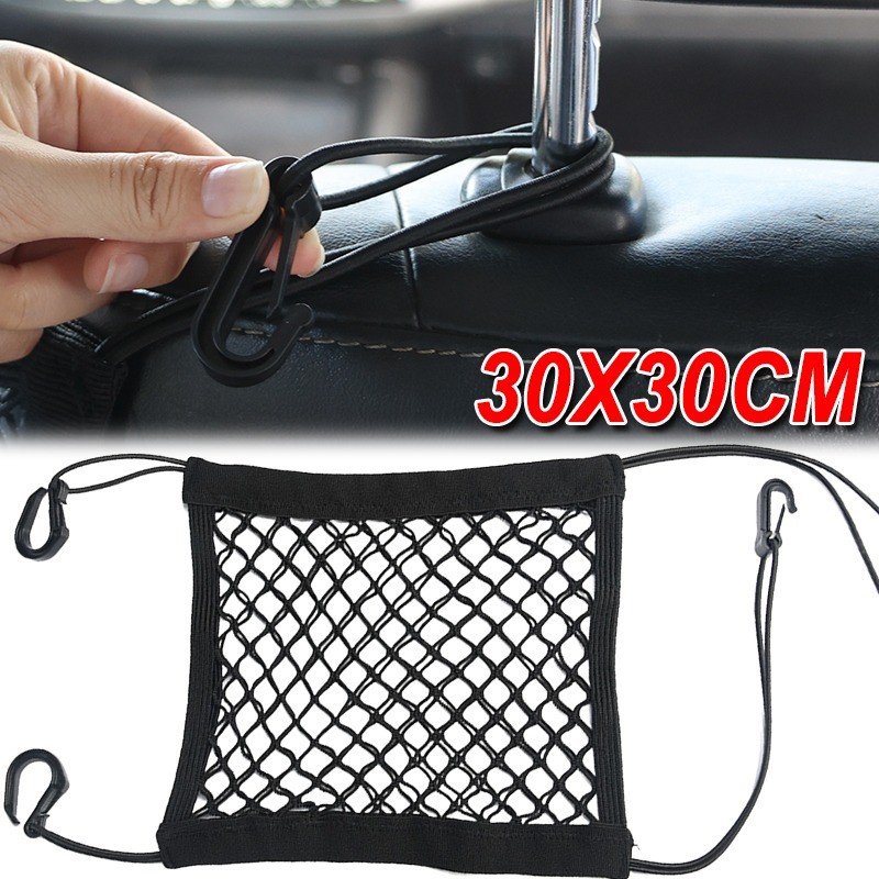 Universal Motorcycle Cargo Net Storage Elastic Mesh Net 30x30cm for Car Seat Gap Luggage Trunk Pet B