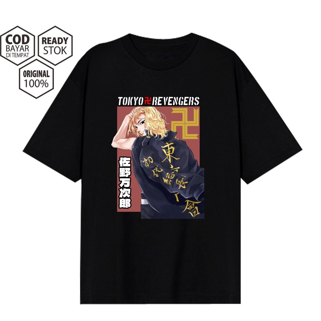 HIRUMA STORE | Baju TOKYO REVENGERS MIKEY Anime Jepang / T-shirt Anime / Anime Manga / Kaos Jepang