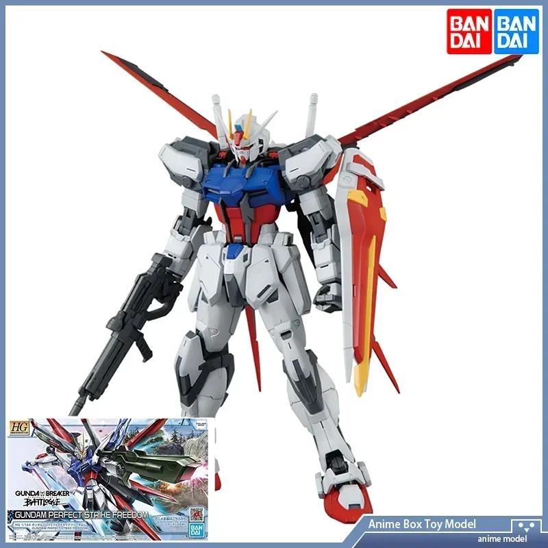 Gundam Bandai Original HG 1/144 PERFECT STRIKE FREEDOM Assembly Action Me Anime Mea Plastic Model Ki