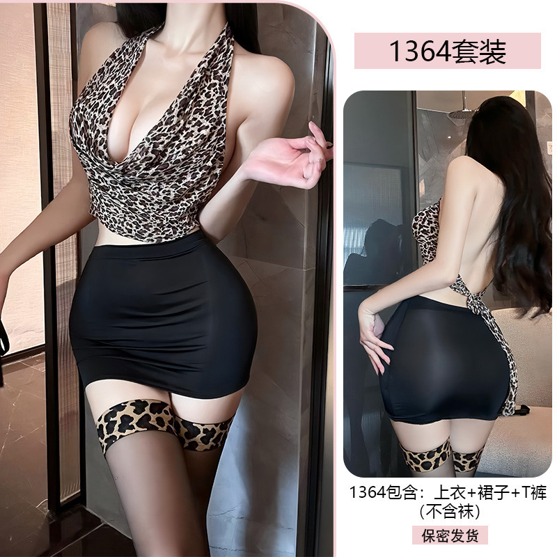 Set piyama motif macan tutul