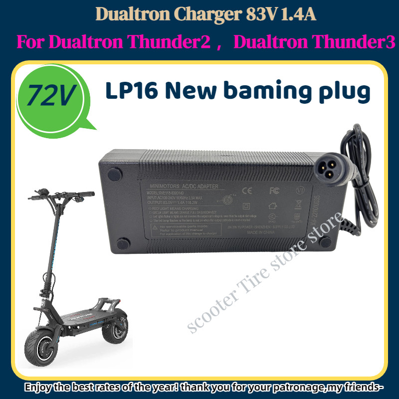 Pengisi Daya Minimotors Dualtron Asli 83V 1.5A (konektor LP) Untuk Skuter Listrik Dualtron Thunder 2