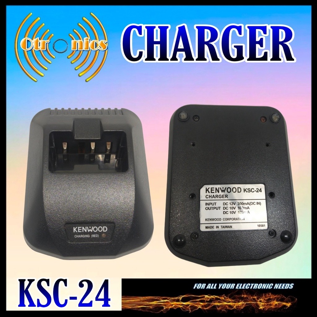 Charger HT KSC 24 KENWOOD