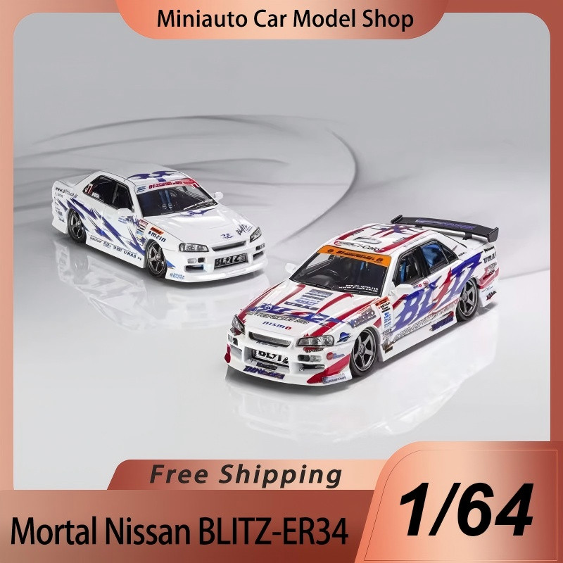New In Stock Mortal 1:64 Nissan Gtr D1gp Blitz Er34 Alloy Miniature Diecast Model Two Car Set D1gp V