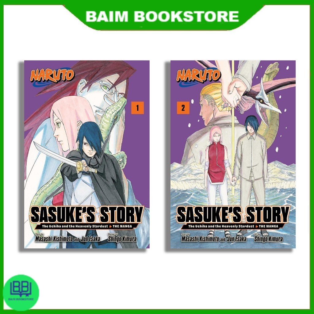 Naruto: Sasuke’s Story—The Uchiha and the Heavenly Stardust: The Manga