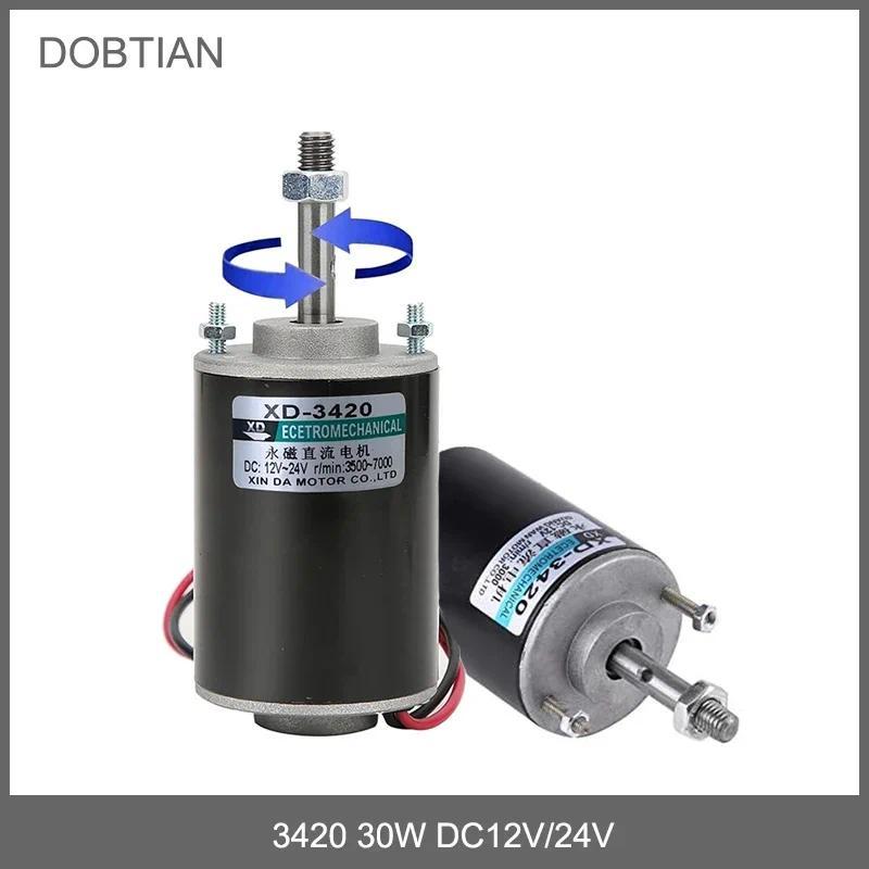 Motor DC XD3420 12 V/24 V Motor Magnet Permanen Generator DIY Motor DC Mini 30W CW/CCW