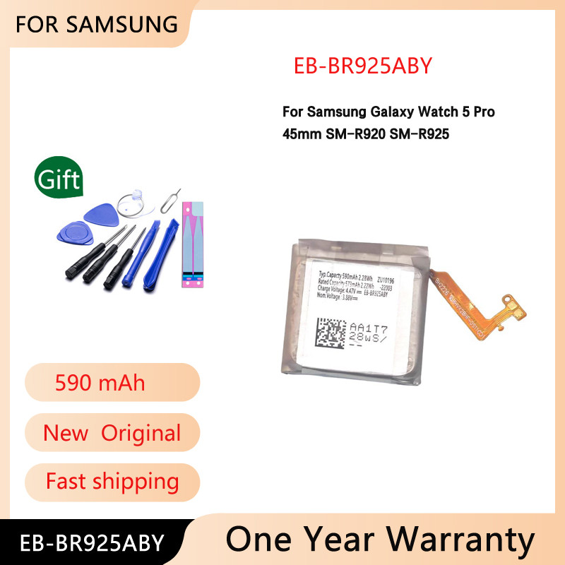 100% New EB-BR925ABY 590mAh Battery For Samsung Galaxy Wat 5 Pro 45mm SM-R920 SM-R925 Replacement Ba