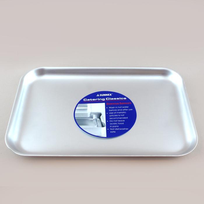 Aluminium Baking Tray / Baking Pan / Oven Tray - Medium