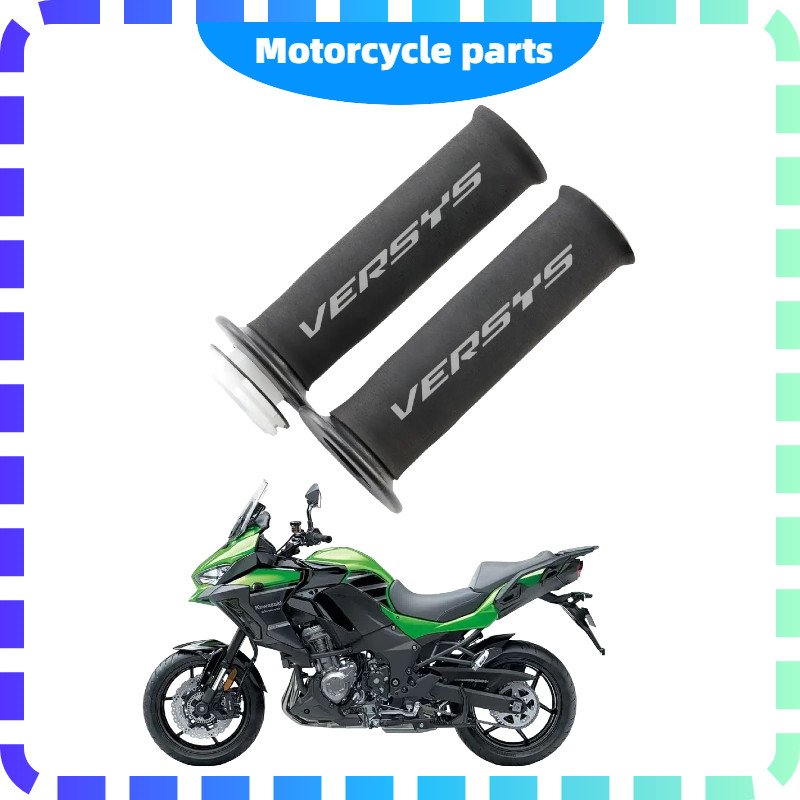 For Kasaki Versya300 Versys650 Versys1000 Versys250 Versys650s Versys1000SE Versys   Motorcycle Heat