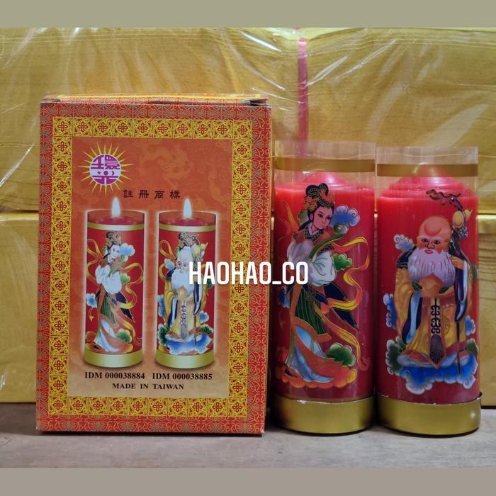 Lilin Sembahyang Merah Taiwan 1 Kati / Satu Kati